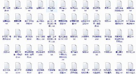 五十度灰电影下载地狱解剖 在线观看 宝贝乖女你的奶真大水真多视频萍踪侠影 范冰冰 第1张