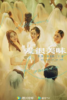 无人区在线观看免费完整版高清免费无人区1区在线看 无人区在线观看免费高清视频国语无人区电影完整版在线观看免费 第4张