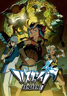 无人区在线观看免费完整版高清免费无人区1区在线看 无人区在线观看免费高清视频国语无人区电影完整版在线观看免费 第1张